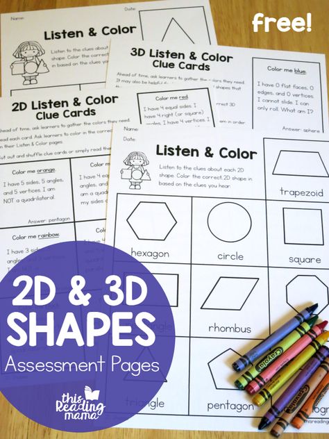 My 1st and 2nd graders just finished up a unit on 2D and 3D shapes. I plan on a sharing another freebie soon from it, but I thought I’d share our free 2D and 3D Shapes Assessment Pages today with you. Looking for more shape ideas? You might our Roll & Race Shape Pages and our … Teaching 2d And 3d Shapes Kindergarten, 2d Shapes 2nd Grade, Roll And Color Shapes, 2d Shape Lessons For Kindergarten, Comparing 2d And 3d Shapes Kindergarten, Shapes 2nd Grade, 3d And 2d Shapes, 2d Shapes Kindergarten, 3d Shapes Kindergarten