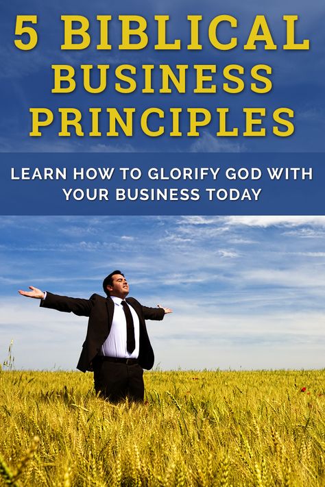 Christian Business Quotes, Website Launch Idea, Christian Entrepreneurship, Event Boutique, Business Principles, Prayer For My Marriage, For The Glory Of God, Honor God, Business Things