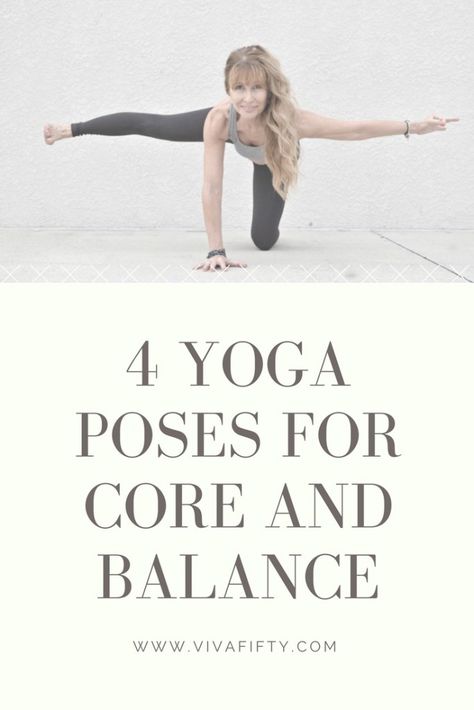 Diy Yoga, Yoga Ashtanga, Yoga Nature, Ashtanga Vinyasa Yoga, Strength Yoga, Yoga Beginners, Abs Fitness, Sup Yoga, Poses For Beginners