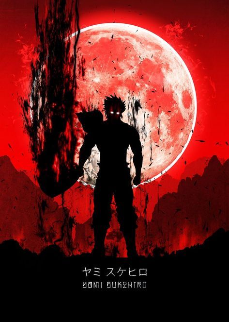 'Yami Sukehiro' Poster by Genji Illustration | Displate Yuno Black Clover Wallpaper, Yami Sukehiro Wallpaper, Yuno Black Clover, Black Clover Wallpaper, Yami Sukehiro, Clover Wallpaper, Black Bulls, Anime Posters, Black Clover Anime