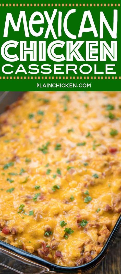 Chicken Tortilla Casserole, Chicken Taco Casserole, Easy Taco Casserole, Tortilla Casserole, Mexican Casserole Recipe, Mexican Chicken Casserole, Casserole Chicken, Baked Chicken Tacos, Chicken Casserole Easy