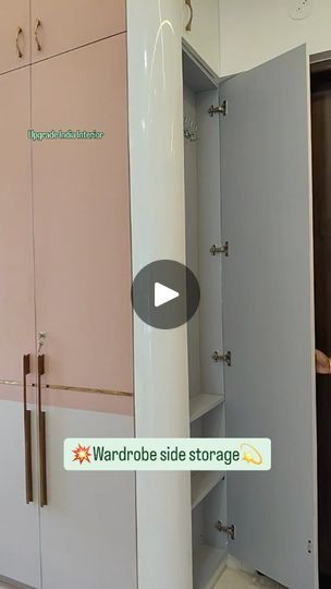 Dual Tone Wardrobe Design, Wardrobe With Side Storage, Wardrobe Side Storage, Kitchen Cabinetry Design, Darshan Raval, Cabinetry Design, Kitchen Cabinetry, Wardrobe Design, Modular Design