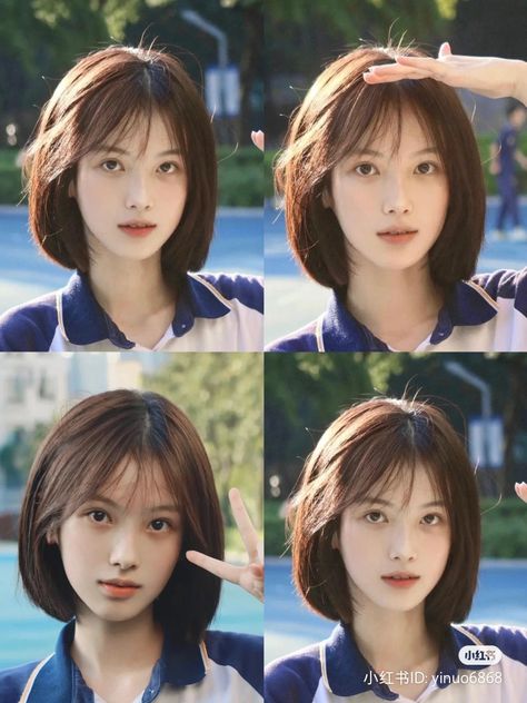 Easy Korean Makeup, Korean Makeup Tips, Korean Short Hair, Pixie Bob Haircut, Hair Style Korea, Oval Face Hairstyles, Light Hair Color, Short Hair Tutorial, Hair Tutorials For Medium Hair