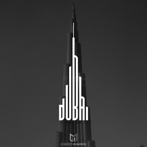 #logo-city #logo #typographic Uae Logo Design, Dubai Logo Design, Dubai Graphic Design, Dubai Logo, City Logos Design, Dubai Art, Dubai Design, Dubai Architecture, Arabic Script