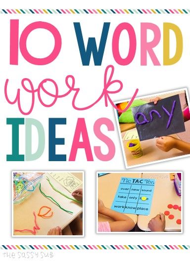 10 Ideas for Word Work in the Classroom - The Sassy Apple Word Work Ideas, Word Work Stations, Teaching Resources Primary, Word Work Centers, Daily Five, Word Work Activities, Primary Teaching, Upper Elementary Classroom, Literacy Stations