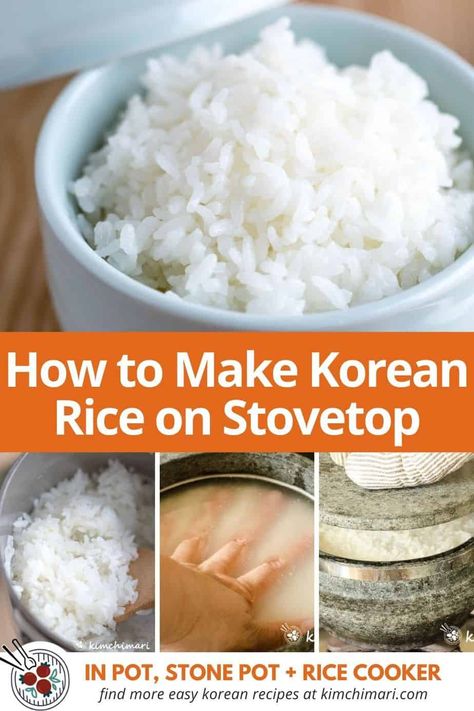 How To Cook Korean Rice, Rice In Pot On Stove, How To Make Rice In A Pot, Korean White Rice Recipe, How To Make Korean Rice, How To Make Asian Rice, Korean Rice Dishes, Korean Rice Recipes, Korean White Rice