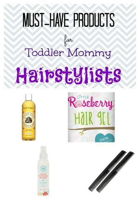 The Must-Have Hair Products Toddler Moms Shouldn't Live Without! Aria Hair, Easy Toddler Hairstyles, A Lot Of Hair, Hairstyling Products, Toddler Hairstyles Girl, Toddler Mom, Hair Routine, Hair Routines, Toddler Hair