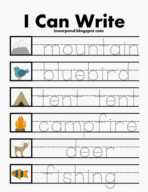 Camping Themed Worksheets - In Our Pond Camping Theme Worksheets For Preschool, Camping Curriculum Preschool, Camping Theme Kindergarten Activities, Camping Worksheets For Preschool, Camping Worksheets For Kids, Camping Lesson Plans, Camping Preschool Theme, Preschool Camping Activities, Camping Worksheets