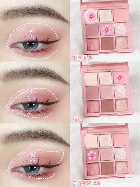 Pink Makeup Tutorial, Cute Eye Makeup, Pink Eye Makeup, Doll Eye Makeup, Subtle Makeup, Korean Eye Makeup, Eye Makeup Techniques, Beauty Makeup Tutorial, Makeup Tutorial Eyeshadow