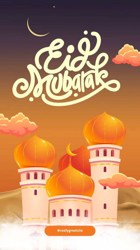 Eid Poster Design Creative, Eid Graphic Design, Eid Creative Poster, Ied Mubarak Design, Poster Ramadhan Design, Idul Fitri Design, Ramadhan Poster, Eid Illustration, Blue Design Graphic