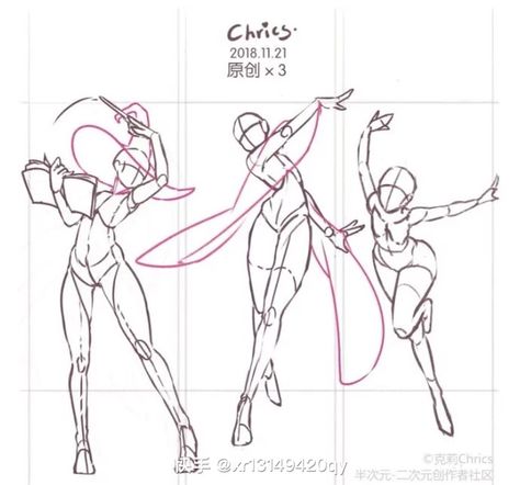 Puppeteer Pose Reference Drawing, Art Reference Magic Poses, Holding A Staff Drawing Reference, Dynamic Character Poses Drawing, Villian Poses References Drawing, Standing On One Leg Pose Drawing, Drawing Base Dynamic, Magic Book Pose Reference, Pop Star Pose Reference Drawing