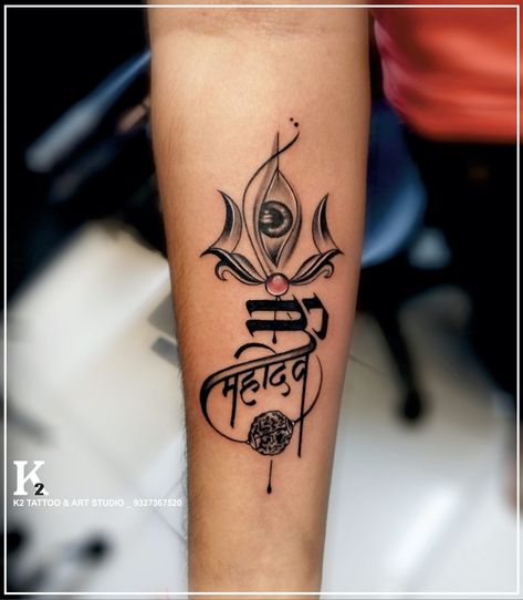 Buddah Sleeve Tattoo, Tattoo Mahadev, Om Trishul Tattoo, Band Tattoos For Men, Trident Tattoo, Trishul Tattoo Designs, Trishul Tattoo, Mahadev Tattoo, Krishna Tattoo