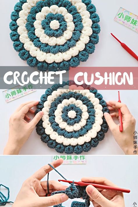 Woven Round Cushion Crochet Pattern - CrochetedWorld - Knitting And Crochet Cushion Crochet Pattern, Cushion Crochet, Crochet Cushion Pattern, Crochet Organizer, Crochet Idea, Easy Crochet Projects, Simple Crochet, Knit Pillow, Crochet Circles