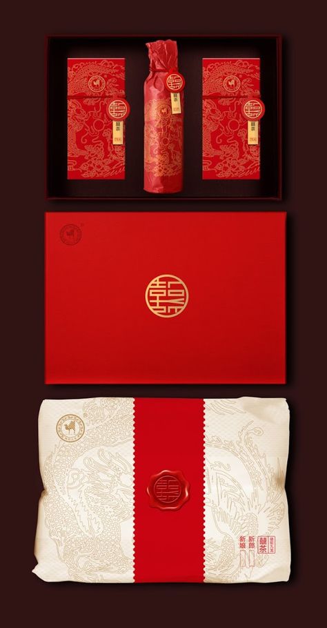 Chinese Wedding Tea Ceremony Pack on Packaging of the World - Creative Package Design Gallery Chinese Packaging Design, Chinese Wedding Tea Ceremony, Wedding Tea Ceremony, Chinese Packaging, Creative Package Design, Wedding Tea, Creative Package, Chinese Design, Tea Brands