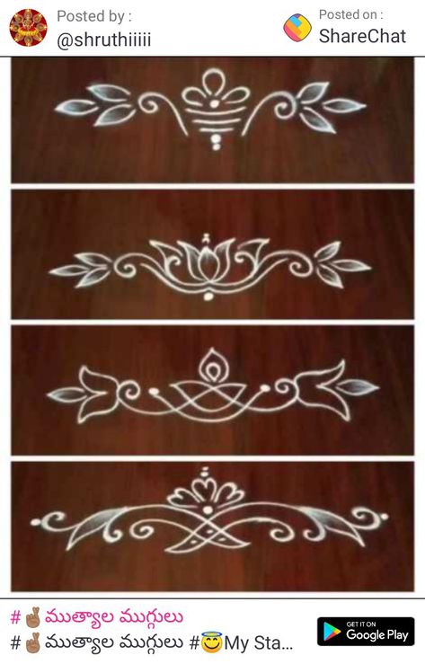 Rangoli Borders Design Simple, Kollam Muggu Designs Simple, Side Design Rangoli, Simple Free Hand Rangoli, Muggulu Side Borders, Rongali Design Simple Easy, Rangoli Borders Design, Side Borders For Rangoli, Rangoli Designs Pattern