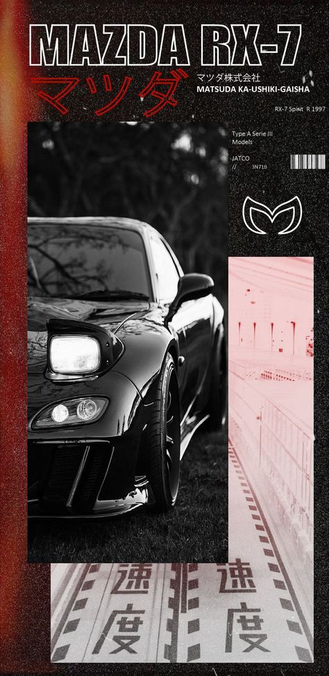 Jdm Cars Poster, Jdm Mazda Rx7, Mazda Rx8 Wallpapers, Mazda Rx 7 Wallpaper, Mazda Rx7 Aesthetic, Rx7 Aesthetic, Rx7 Fd Wallpaper, Mazda Miata Wallpaper, Mazda Rx7 Wallpapers