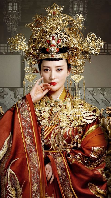 The Empress Of China, Chinese Empress, Imperial China, Chinese Ornament, Empress Of China, Chinese Traditional Costume, Chinese Traditional Dress, Medieval Woman, Culture Clothing