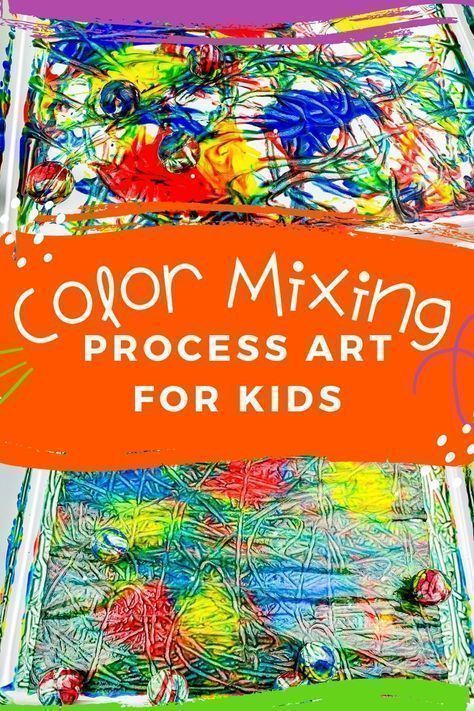 Process Art For Kids, Process Art Preschool, Color Exploration, Preschool Color Activities, Preschool Projects, Preschool Colors, Bouncy Ball, Bouncy Balls, Teaching Colors