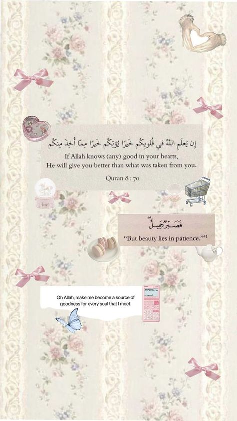 Islamic reminders wallpaper in pink Wallpaper Islamic Reminder, Pink Islamic Wallpaper, Wallpaper Islam, Pink Wallpaper Quotes, Impressive Wallpaper, Aesthetic Islamic, Islam Wallpaper, Wallpaper Islamic, Wallpaper Coquette