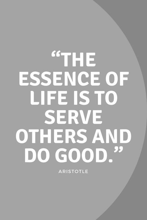 To Serve Quotes, Serving Community Quotes, Bless Others Quotes, Public Servant Quotes, Service To Others Quotes, Serving Others Quotes, Quotes About Community, Serve Others Quotes, Servant Quotes