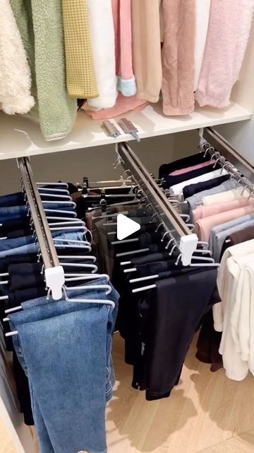 HOME ORGANIZATION & DECOR on Instagram: "Make your closet more efficient and accessible with this wardrobe rail 😍  🔸Mounted underneath the shelf inside a wardrobe  🔸Provides easy and convenient access to clothing  🔸Full extension ball-bearing slide allows the rail to be retracted from the wardrobe for easy access and has a dynamic load rating of 25kg  👆Product is tagged on the video.Please make it a full screen and click on view product button at the bottom   Or  🎊Get yours by clicking link in bio @hometrendyhome  * * * * * * #coolgadgets #getorganized #clothesshopping #homehacks #innovativeproducts #homegadgets #newhomeowners #homesweethome  #workingmom #bedroominspiration #cleaninghacks #reels #cleaningmotivation #pocketofmyhome #homeideas #cozyhome #hyggehome #bohohome #homedecor Wardrobe Clothes Hanging, Diy Walking Closet Ideas, Deep Wardrobe Solutions, Simple Wardrobe Design Small Spaces, Open Plan Wardrobe, Walk In Wardrobe Ideas Small, Revolving Wardrobe, Cupboard Organization Clothes, Inside Wardrobe Storage Ideas