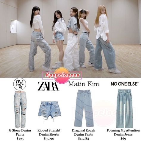 LE SSERAFIM's pants outfit at Impurities Dance Practice on November 19th 2022 Lesserafim Dance Practice Outfit, Le Sserafim Dance Practice Outfit, Chaewon Impurities Outfit, Denim Dance Outfit, Le Sserafim Outfits Casual, Impurities Le Sserafim Outfits, Yunjin Outfits Casual, Kpop Dance Practice Outfits Ideas, Blue Dance Outfit