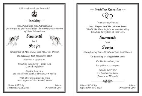 Indian Wedding Invitation Card Design Pdf, Kali Prasad, Marriage Invitation Card Format, Hindu Wedding Invitation Wording, Wedding Invitation Card Wording, Indian Wedding Invitation Wording, Wedding Card Format, Invitation Quotes, Invitation Card Sample