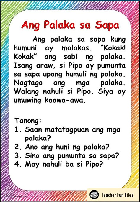 Teacher Fun Files: Filipino Reading Materials with Comprehension Questions Tagalog Comprehension With Question, Pag Basa Grade 1, Grade 1 Filipino Reading, Grade 2 Filipino Reading, Tagalog Reading Comprehension Grade 1, Filipino Story Tagalog, Filipino Reading For Grade 3, Filipino Short Stories With Questions, Filipino Reading Materials With Comprehension Questions