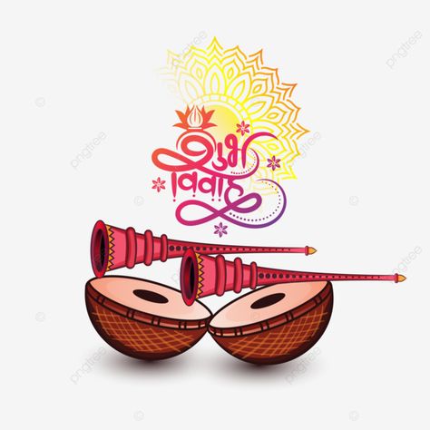 Wedding Baground Hd, Wedding Instruments, Wedding Symbols Png, Shubh Vivah Png, Indian Wedding Vector, Indian Wedding Doodle, Indian Wedding Night, Indian Wedding Clipart, Sadi Card