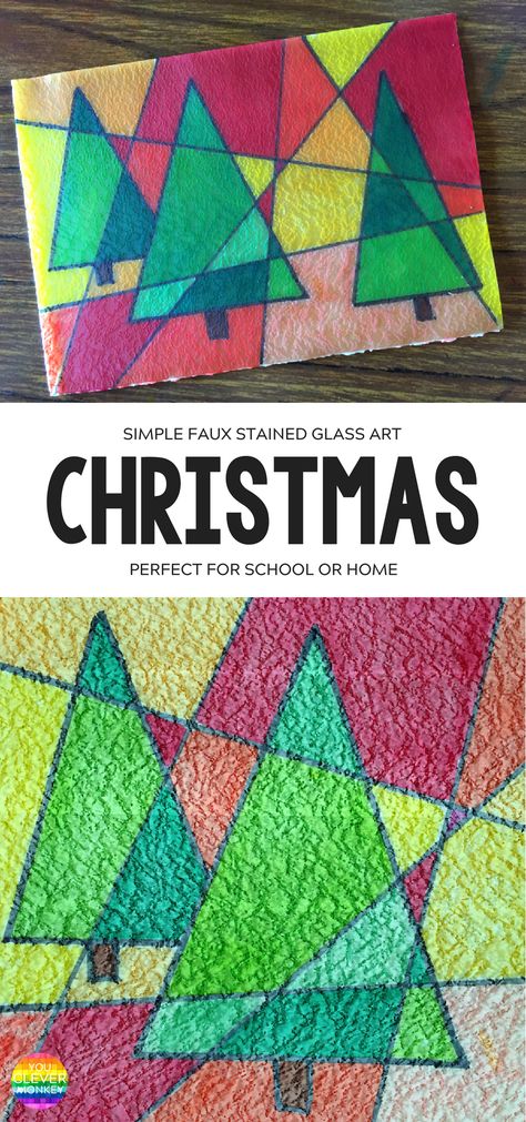 Christmas Craft Ideas For Classroom, Kindergarten Art Christmas Projects, Year 4 Christmas Craft, Christmas Craft For Upper Elementary, Advent Art Projects For Middle School, Easy Christmas Arts And Crafts For Kids, Third Grade Christmas Art Projects, Holiday Crafts For 1st Graders, Christmas Art Therapy Ideas