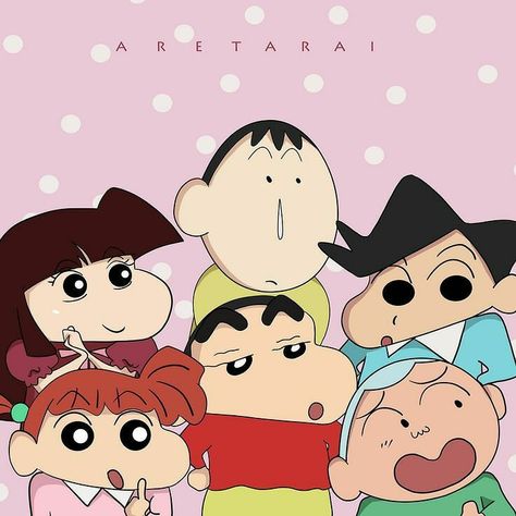 #shinchan #cartoon Shinchan And His Friends Drawing, Shin Chan Friends Wallpapers, Shin Chan Doodle, Shinchan Friends Drawing, Shinchan Characters Drawing, Shin Chan All Characters, Shinchan Family Drawing, Shin Chan And Friends, Shin Chan Friends