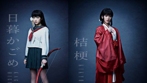 Live-action InuYasha stage play reveals Nogizaka46 idols in costume as Kagome and Kikyou - http://sgcafe.com/2017/03/live-action-inuyasha-stage-play-reveals-nogizaka46-idols-costume-kagome-kikyou/ Uchiha Aesthetic, Inu Yasha, Rumiko Takahashi, Kagome Higurashi, The Idol, Stage Play, Insta Models, Model Life, Inuyasha