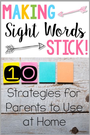 In this FREE parent resource packet, you'll find 10 ways parents can help with sight word mastery at home. These practical, hands on ideas are fun and will help children learn their sight words! #sighwords #sightwordactivity #sightwordpractice #sightwordactivities Sight Word Games For Kindergarten, Word Games For Kindergarten, Kindergarten At Home, Preschool Reading Activities, Sigh Words, Sight Words Kindergarten Activities, Games For Kindergarten, Sight Word Fun, Snap Words