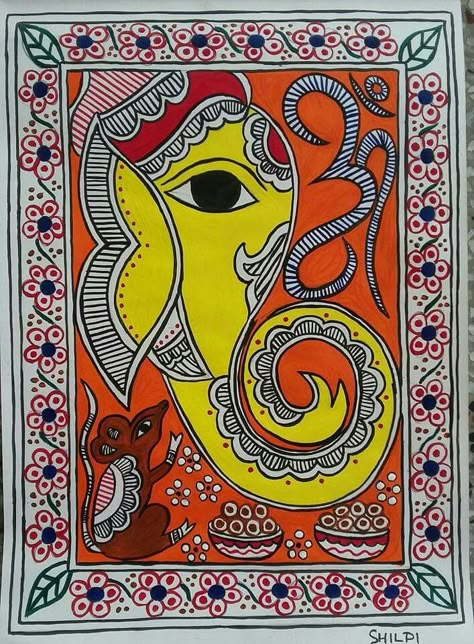 Madhubani ganesha                                                                                                                                                     More Madhubani Art Ganesha, Ganesh Madhubani Painting, Madhubani Ganesha Painting, Ganesha Madhubani Painting, Madhubani Ganesha, Ganesha Madhubani, Art Painting Diy, Indian Traditional Paintings, Madhubani Paintings