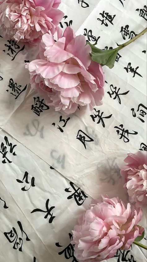 Aesthetic Asian, Chinese Wallpaper, Asian Aesthetic, Chinese Aesthetic, Aesthetic Flowers, Nothing But Flowers, Japan Aesthetic, Aesthetic Japan, Tapeta Pro Iphone