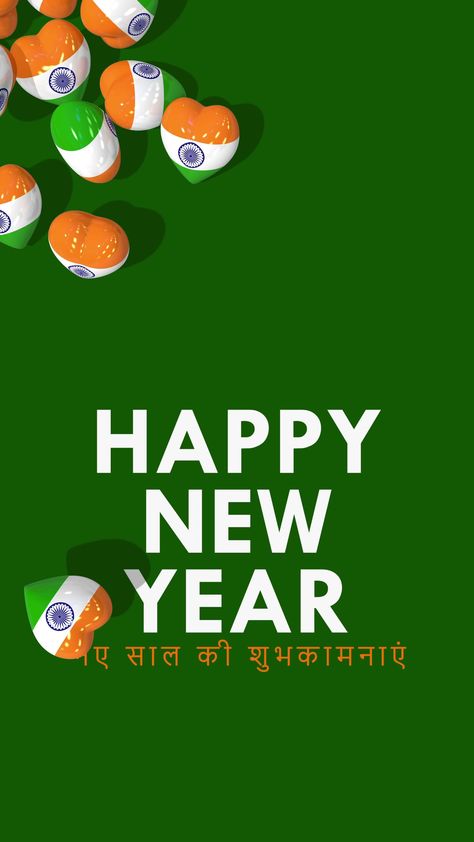 3D Hearts of Indian Flags Falling on Happy New Year in English and Hindi Language, 3D Rendering Indian Flags, 3d Hearts, Handsome Arab Men, Indian Flag, Arab Men, 3d Heart, Hindi Language, 3d Rendering, Hindi Quotes