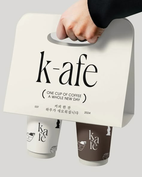 Brand Identity Design for K-afe. A korean cafe shop! brief by: @designerbriefs #kafebriefs #designerbriefs 🤍 At Designs by Gabi, we create bespoke, delightful, memorable visual identity designs that truly represent your business values and connect with high-end customers. If you're ready to LEVEL UP inquiry from the link in bio! Let's create a brand identity you'll be proud of! . . . #cafe #coffee #coffeeshop #koreancoffee #logodesign #coffeeaddict #bakery #pastrylovers #visualidentity #... Bakery Brand Identity Design, Coffee Shop Brand Identity, Coffee Shop Branding Design, Coffee Packaging Design Branding, Cafe Mockup, Kitchen Logo Design, Coffee Korean, Korean Packaging, Cafe Packaging