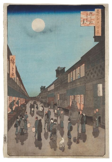 Ronin Japan, Painting Minecraft, Edo Period Japan, Japanese Edo Period, Heian Era, Traditional Japanese House, Edo Era, Utagawa Hiroshige, Japanese Landscape