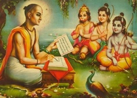 Tulsidas Jayanti, All God Images, Shiva Sketch, Rama Image, Ancient Drawings, Ram Image, Lord Rama Images, Shri Hanuman, Krishna Statue