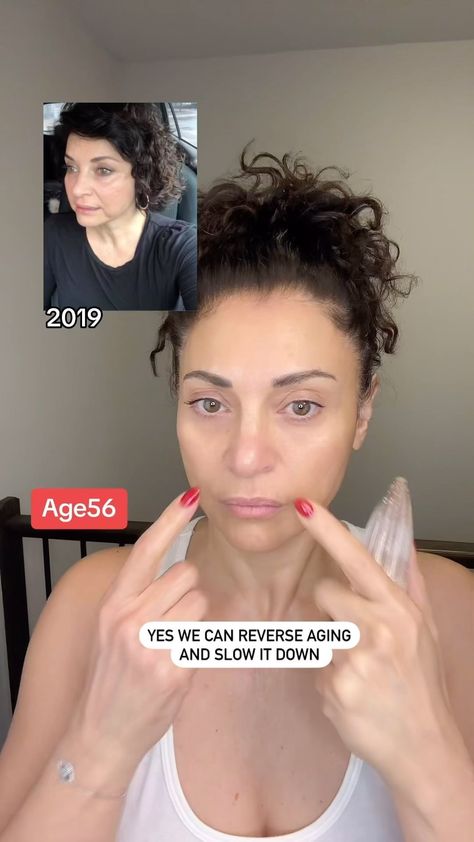 FaceFit Canada | It’s possible to reverse the damage which happens as we get older. Boost blood flow-improve collagen production. Most importantly, relax… | Instagram Face Fitness Before After, Facial Yoga Before And After, Face Wrinkles Remedies, Fitness Before After, Face Massage Anti Aging, Facial Exercise, Anti Aging Skincare Routine, Face Yoga Exercises, Face Yoga Facial Exercises