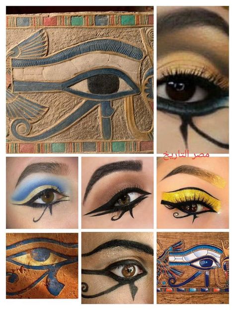 Ancient Egyptian Makeup History, Egyptian Eye Makeup Tutorial, Cleopatra Makeup Hooded Eyes, Ancient Egyptian Makeup Look, Egyptian Style Makeup, Egyptian Cat Makeup, Egyptian Eye Makeup Men, Cleo Patra Makeup, Simple Egyptian Makeup