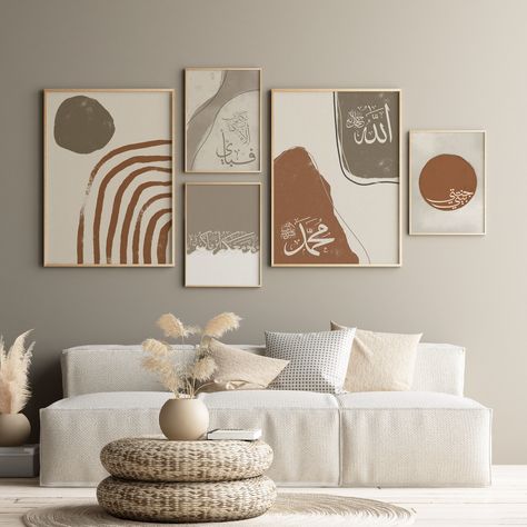 Aesthetic Room Frames, Islamic Gallery Wall, Frames On Wall Aesthetic, Aesthetic Wall Frames, Trendy Wall Art Living Room, Aesthetic Room Paintings, Islamic Living Room, Aesthetic Frames, Calligraphy Wall Decor