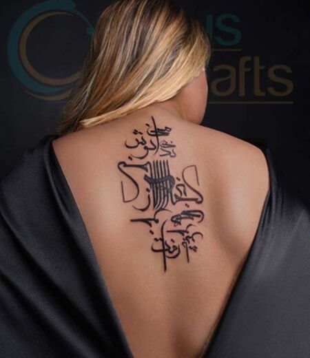 50 Special Tattoo Ideas | Picture and Persian calligraphy Persian Text Tattoo, Persian Tattoo Ideas, Persian Tattoo Iran, Iranian Tattoo, Persian Tattoos, Farsi Calligraphy Tattoo, Persian Calligraphy Tattoo, Tattoo Shiva, Farsi Tattoo