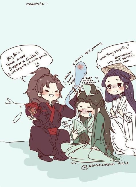 Shen Qingqiu Wei Wuxian Xie Lian, Xie Lian And Wei Wuxian, Sapo Meme, Shen Qingqiu, Scum Villain, Chinese Cartoon, Xie Lian, Scum Villain's Self-saving System, Wei Wuxian