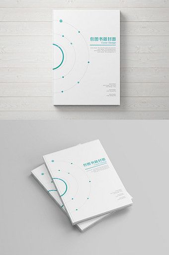 Blue Book Cover Design, Corporate Book Cover Design, Blue Book Cover, Corporate Book Cover, Blue Business Card Design, Book Concept, Education Brochures, Book Cover Design Template, Brochure Cover Design