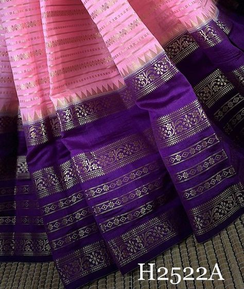 BANARASI RAW MANGO sares Banarasi Organza Silk Saree, Silk Saree Colour Combinations, New Model Sarees, Raw Mango Sarees, Gold Blouse Designs, Dress Stitching, Tissue Sarees, Beautiful Birthday Wishes, Kuchu Designs