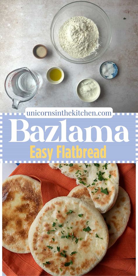 Bazlama Easy Turkish Flatbread Turkish Flatbread Recipe, Soft Flatbread Recipe, Turkish Flatbread, Italian Bread Recipes, Easy Flatbread, Dutch Oven Bread, Flatbread Recipe, Bread Soft, Turkish Breakfast