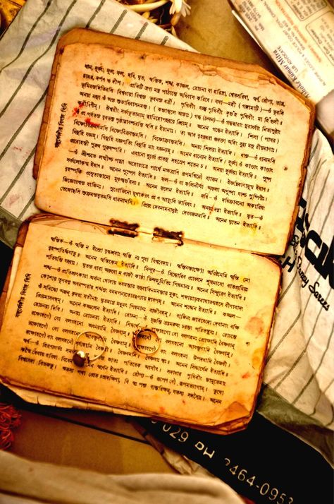 The Holy Scripts #Hindu #Scripture #ancient #divine #mythology Hindu Scriptures Aesthetic, Hindu Books Hinduism, Hindu Mythology Aesthetic, Indian Mythology Aesthetic, Ancient Books Aesthetic, Hindu Culture Aesthetic, Ancient India Aesthetic, Indian History Aesthetic, Sanatan Aesthetic