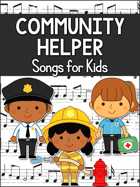 Community Helper Lesson Plan, Community Songs Preschool, Community Helpers Teacher Craft Preschool, Community Helpers Music And Movement, Community Helpers Construction Worker Activities, Police Songs Preschool, Community Helper Centers Preschool, Montessori Community Helper Activities, Community Helpers Preschool Songs