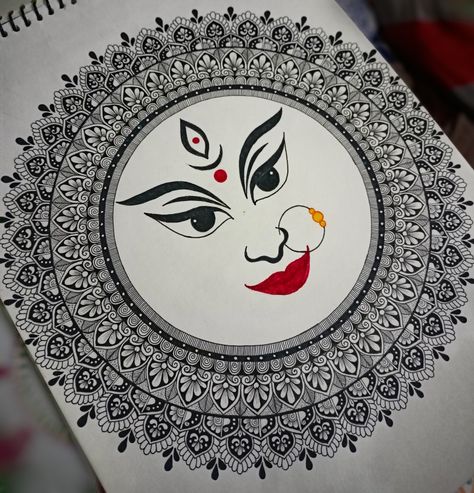 Easy God Mandala Art, Navratri Special Mandala Art, Durga Puja Mandala Art, God And Goddess Drawing, Durga Maa Doodle Art, Devi Mandala Art, Mataji Drawing, Ganesh Calligraphy, Maa Durga Drawing Sketch